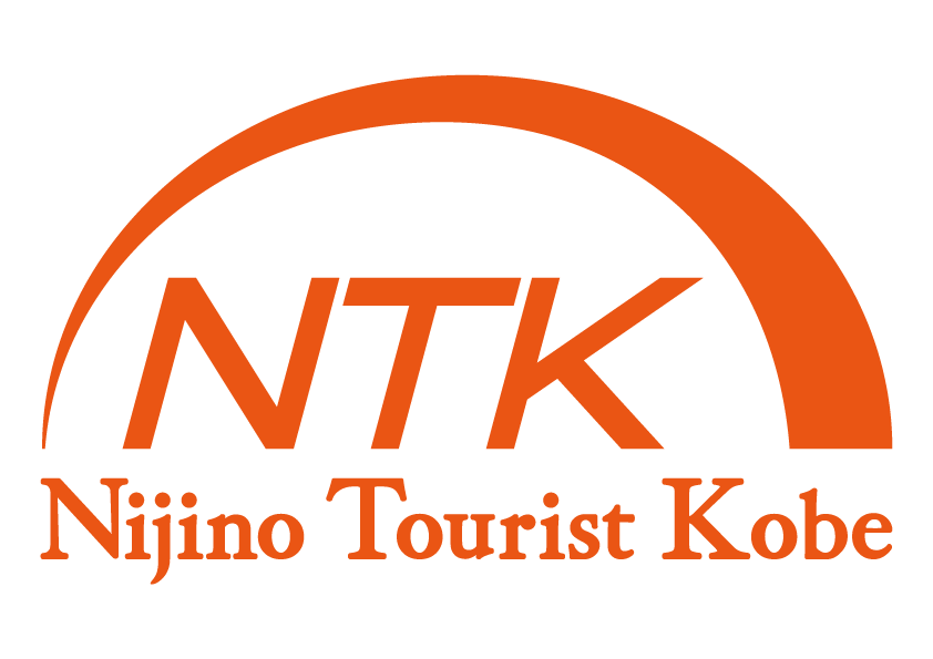 NTK Nijino Tourist Kobe